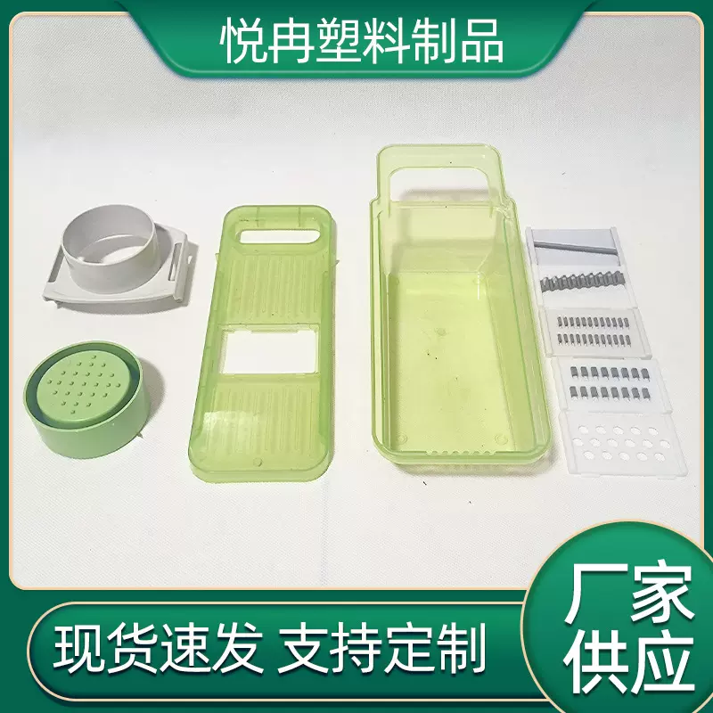 定制土豆切丝器不锈钢多功能切菜器厨房大蒜萝卜切菜刨丝器蔬果