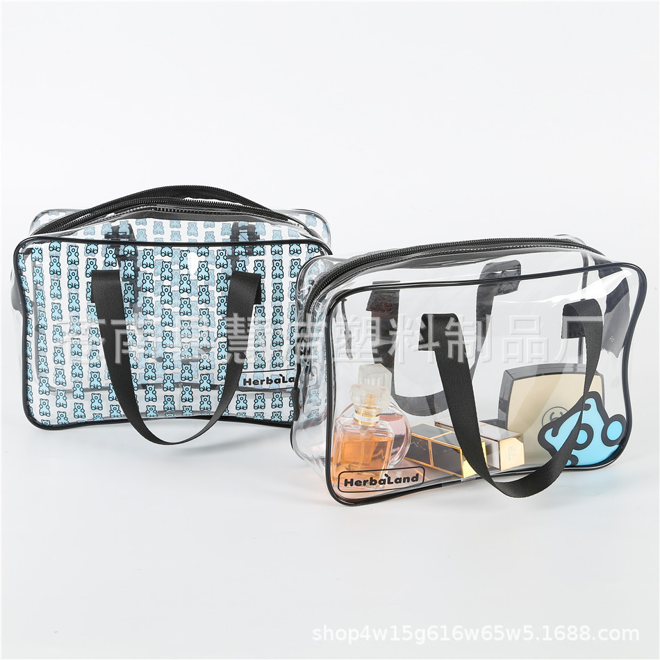 PVC化妆品袋 PVC拉链袋 PVC包装立体袋 透明胶骨袋 塑料袋