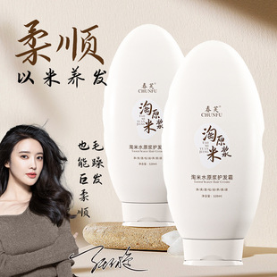 ����ˮԭ�{�̝��o�l˪���ĸ��ưl�|ë���B�l�����o��혵����x��˪