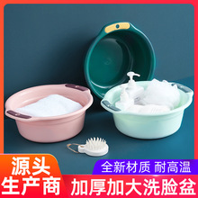 �����p��Ę�� ��̖�Ӻ񎧿�ϴĘ�� �W������ϴ��ˮ�� ����ϴ����