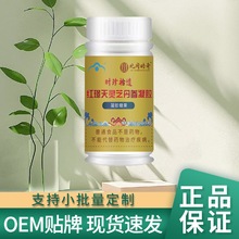 ͬrʰztZ`֥z21zǹִ֧ll