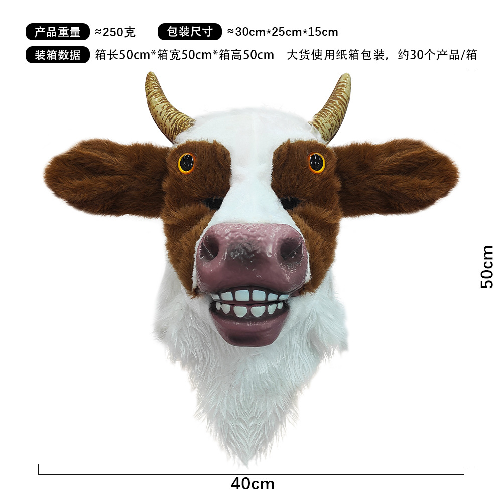 Puede abrir la boca, divertida serie de sombreros de animales, mascarada, máscara de mordida de boca, accesorios de actuación de fiesta de Halloween image 26