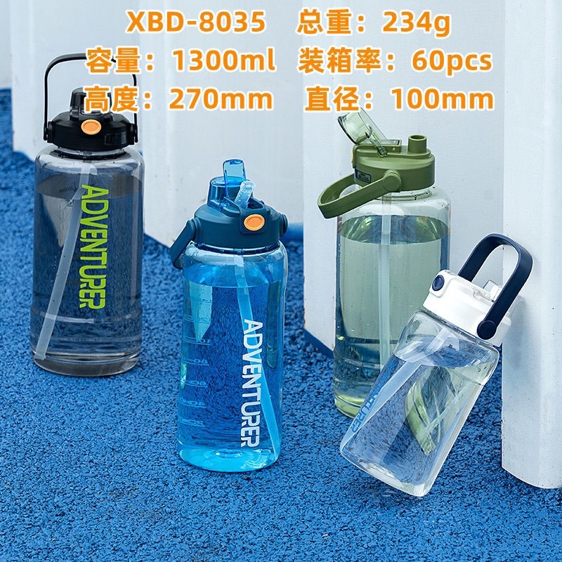 1300ml color Mix 8035