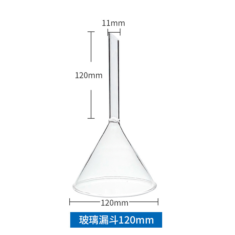 玻璃漏斗60/75/90/100mm初中化学实验器材实验室加厚短颈圆口漏斗|undefined