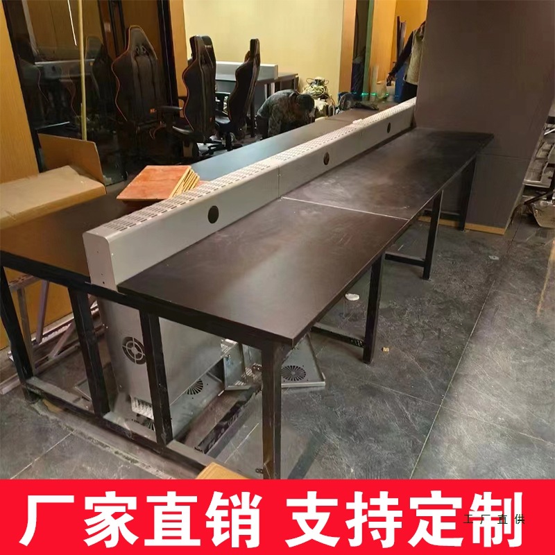 E-Sports Hotel Table, Internet Cafe Table, Internet Celebrity Chassis Table, Air Duct, Internet Cafe Table, Computer Table