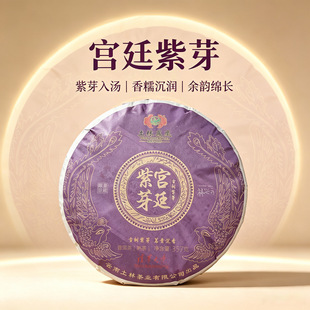 2023�������P�� ��ѿ��� 357g��� 2018ԭ�� �Ř���� ����ն�