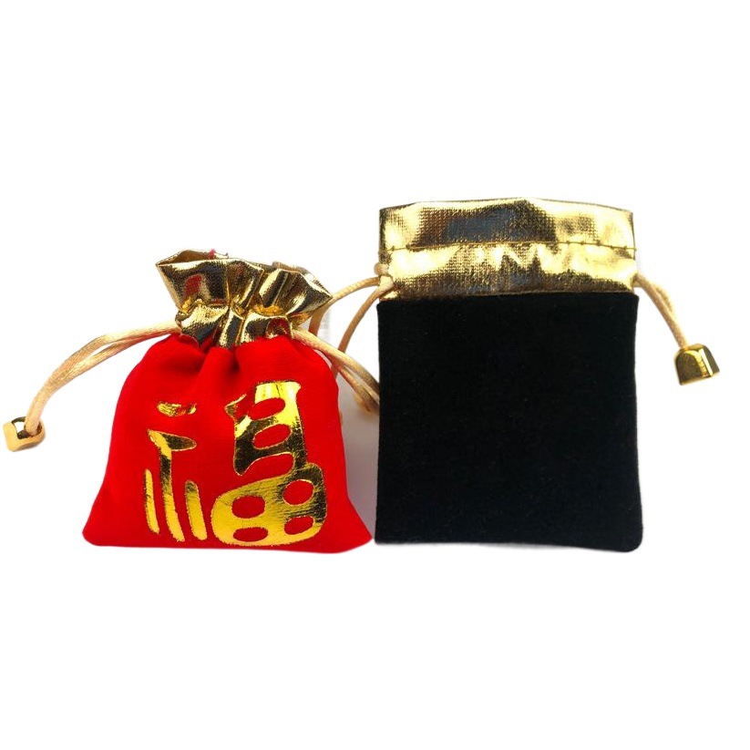 Phnom Penh Velvet Bag, Return Gift Bag, Jewelry Bag, Jewelry Packaging, Lucky Bag, Hand String Tips Bag, Cultural Toy Gold Mouth Velvet Bag