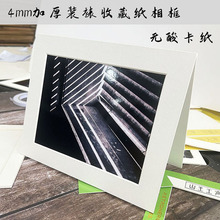 ?�Ӻ�o�Ῠ��������^���o���b���ղ���Ʒչ�[���������׿�