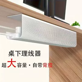 橡胶密封条;PVC;硅橡胶