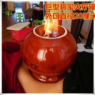 ���ʹ�̖�մɰλ�޻𯟰��Ͱι���ֱ��20���׌�܊�������