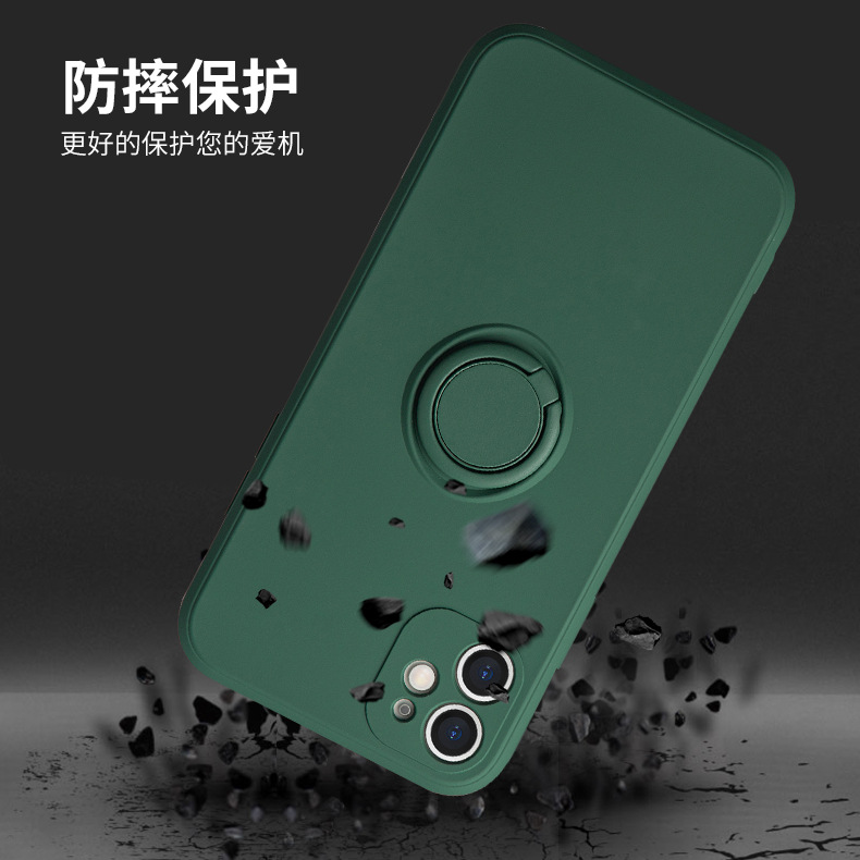 Imitation Silicone Phone Case, Full Coverage, Solid Color, Integrated Ring, Suitable for Huawei Mate40, Anti-Slip, Anti-Fingerprint