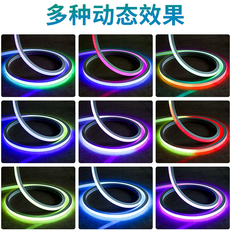 LED light strip, built-in line lamp, 12v