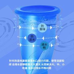 Drain pipe floor drain deodorizer anti-insect silicone core bathroom drain seal ring deodorizing core toilet anti-back smell