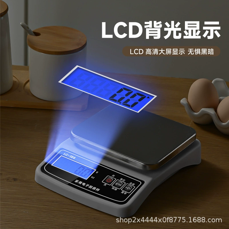 (Cross-border trading), waterproof highly precise electronic scales, 1 gram