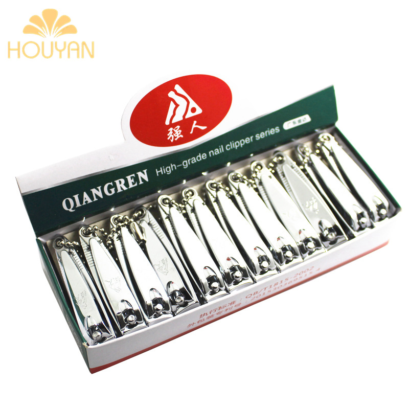 Manicure fuerte tijeras de uñas QR602Q con archivos con cadena pinzas de uñas planas cortadoras de uñas pequeñas tijeras afiladas