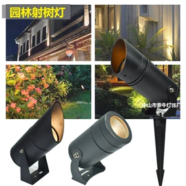 埋地灯;投光灯;投射灯