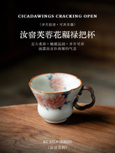 ��������Gܽ�ػ����ò豭���C�֎���Ʒ���������ߌ��úȲ豭��