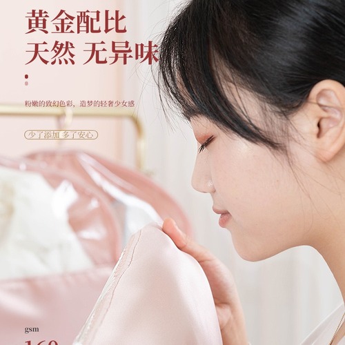 Dust-proof bag, clothing dust cover, hanging wardrobe garment cover, fully enclosed suit hanger, coat and down jacket hanger bag, home use