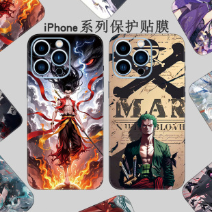 iPhone17Promax��Ĥ�m���O��15�֙C��Ĥ14�N��13���N12�NĤ16��Ĥ