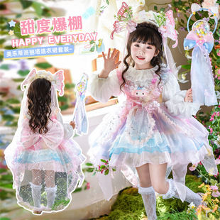 Ůͯ�＾����ȹ25�¿������ٵ���ȹ��ͯ���նY�����������`�B��ȹ