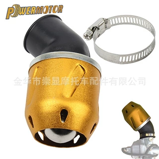 越野摩托车35/48mm空气滤清器改装通用CNC铝合金蘑菇头过滤器配件