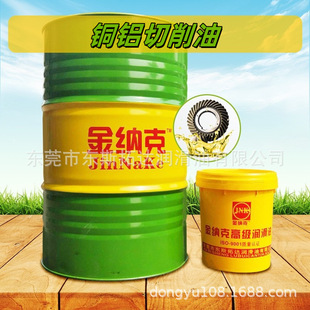 ��{�ˌ��������ͼ����Է��P�h���~�X�Ͻ��P䓽��ټӹ��ͻ���