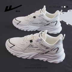 Pull back dad shoes men's 2024 spring and summer new thick-soled casual running sports shoes men's thin mesh breathable trendy shoes