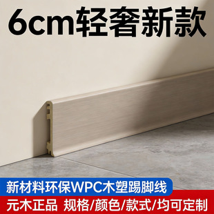 Ԫľ��Ʒľ�����_��6cm���_�����_��pvc��ľ�w�S�o�������b���_��