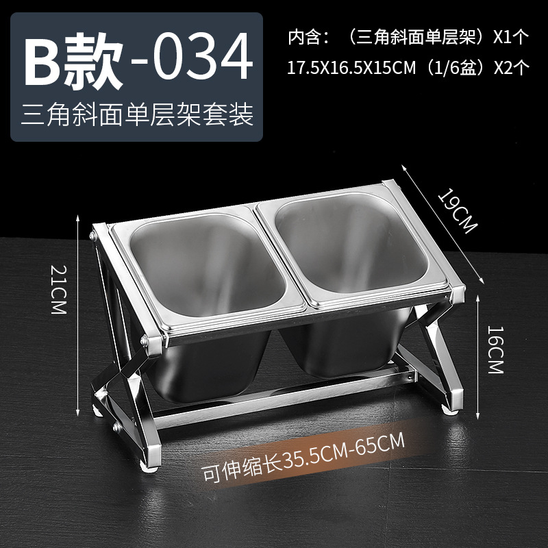 1/6 acero inoxidable que sirve olla estante traje leche té material mermelada telescópica rack sirviendo caja compartimiento comercial condimento caja