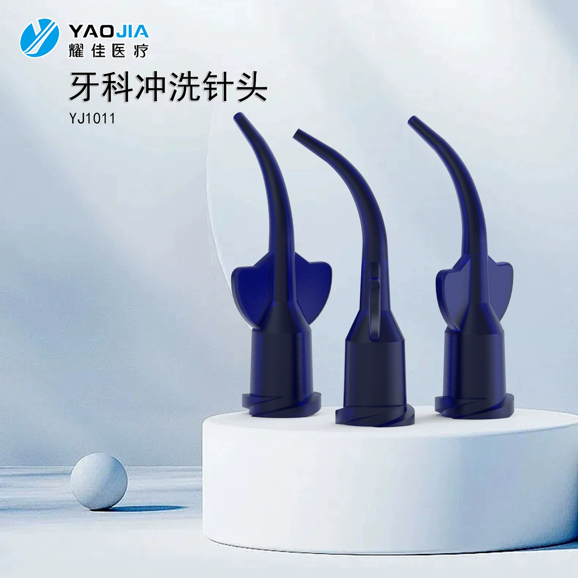 Голки с пародонтальными/иглы для дозирования, короткие иглы для промывки зубов, иглы для дозирования, большие количества на складе