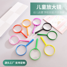 儿童25/40/50/60mm高倍高清光学镜片老人阅读迷你便携塑料放大镜