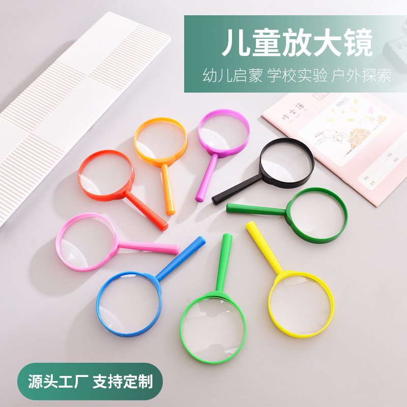 儿童25/40/50/60mm高倍高清光学镜片老人阅读迷你便携塑料放大镜