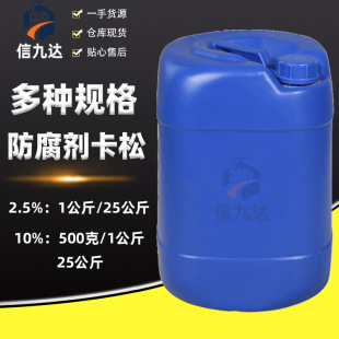 �ž��_�������� �ջ���ˮ̎���÷���������ù��  10%�ߺ��� ����