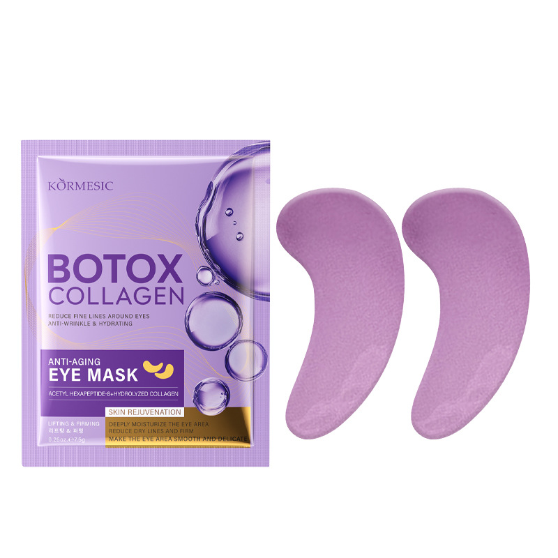 KORMESIC 콜라겐 아이마스크 7.5g [해외판매만 가능, 국내판매 금지, 구매시 면책사항 및 책임사항]