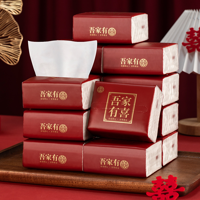 My family has 240 sheets of paper drawing × 20 packs [four-layer thickened paper drawing]]