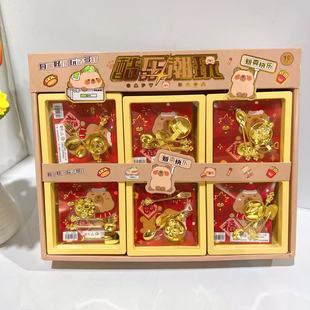 ��������S��С��������ӕ����Ӳ���ȫ�ה[������ɐ۔[��С��Ʒ