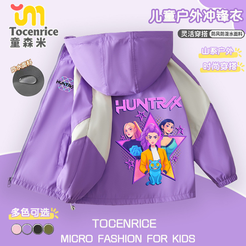 New Kpop Demon Hunters Demon Hunter Group Peripheral Jackets for Boys and Girls Waterproof Jackets