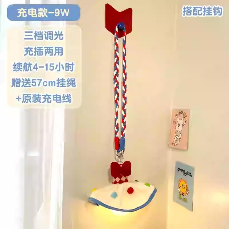 寮の小夜灯は寝室の睡眠ベッドのヘッドライトを掛けて壁の壁掛け式のかわいい部屋の夜用の雰囲気灯を掛けます。|undefined