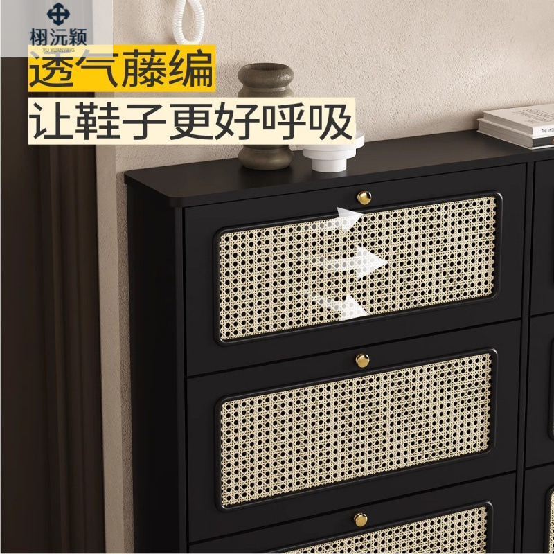 Шкаф для обуви Switza Yinging 60x17x120 см