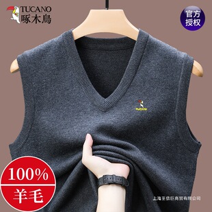 ��ľ�B������ʿ����ë�R��V�Iᘿ������Ŀ���ְ��b�Ӻ�ů�R�A