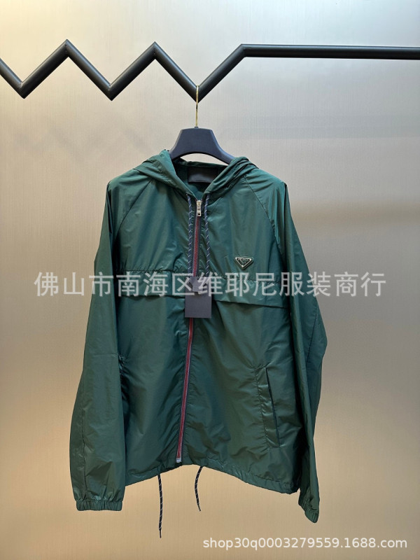 高版本 米兰潮牌P家三角标铁牌尼龙速干运动夹克户外防晒衣外套|undefined