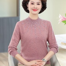 妈妈秋装女100%纯羊毛打底衫新款中老年人冬装内搭上衣婆婆毛衣女