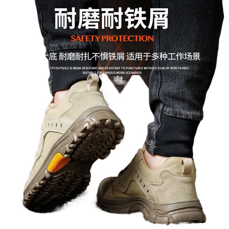 劳保鞋男防砸防刺穿轻便软底电焊工防烫耐火花工作工地安全鞋四季|undefined