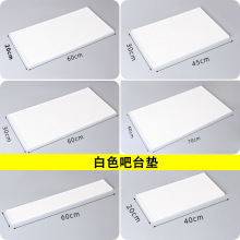 ��̨�rˮ�|��̨�|��ɫ�����Ʊ��|��ˮ�|�ɉ|����ɫ�|���zѩ�˱��|