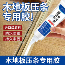 ľ�ذ�p϶�N߅���l�zճ�ذ����ľ�l���zˮ���_��Ó�䏊��ճ�τ�