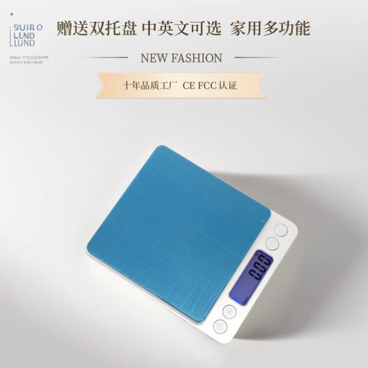 Пластиковые краски электронные весы ручные весы для кухни весы для выпечки весы цифровой ЖК-дисплей 300 г