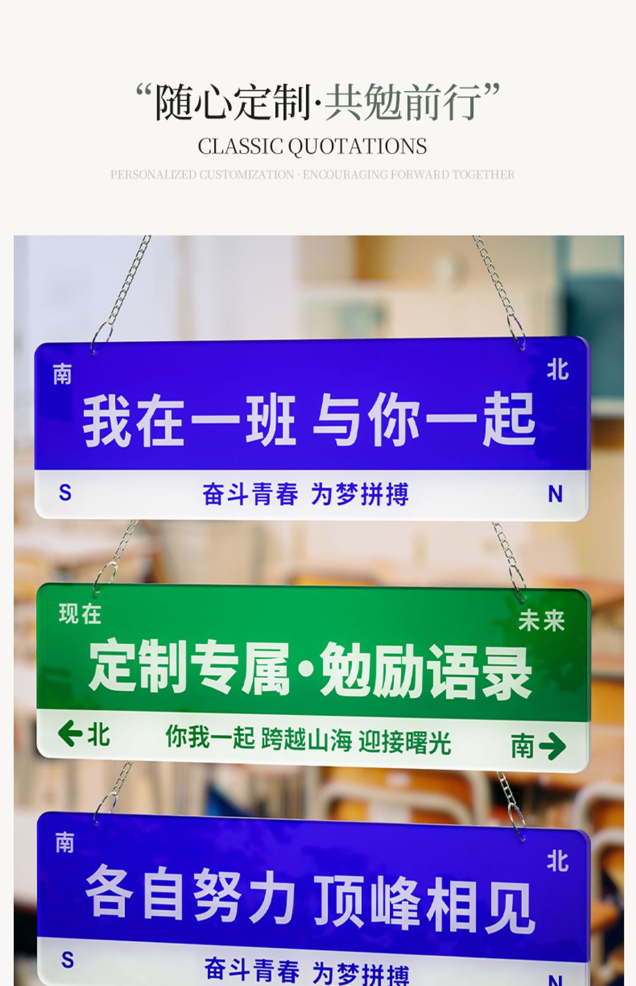 网红