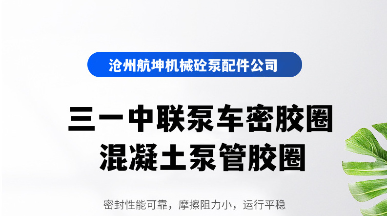 O1CN01gllOQz1K1gACjoy5T_!!2201481931104-0-cib.jpg?__r__=1702276477422