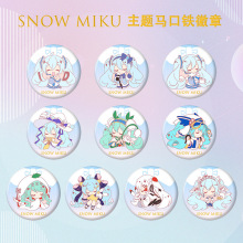 徽章 SNOW MIKU 雪初音未来新款周边吧唧胸针挂饰学生礼品货源