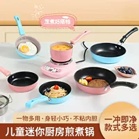儿童厨房迷你锅选购指南-1688买家百科
